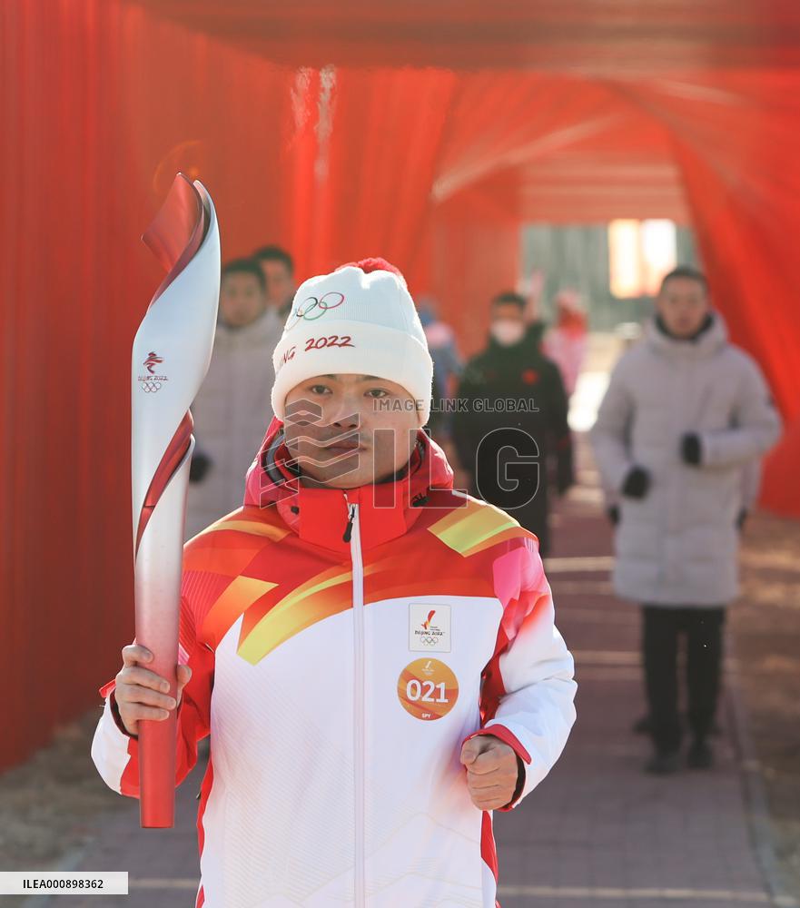 (BEIJING 2022) CHINA-BEIJING-YANQING-OLYMPIC TORCH RELAY (CN)