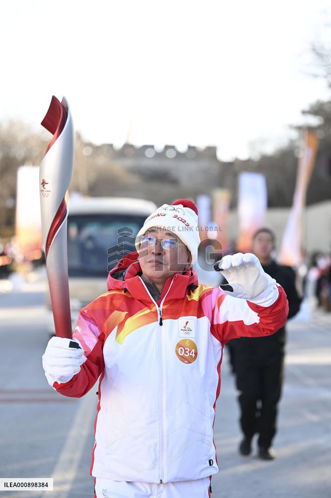 (BEIJING2022) CHINA-BEIJING-YANQING-OLYMPIC TORCH RELAY (CN)