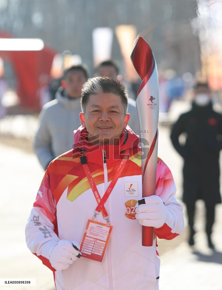 (BEIJING2022) CHINA-BEIJING-YANQING-OLYMPIC TORCH RELAY (CN)