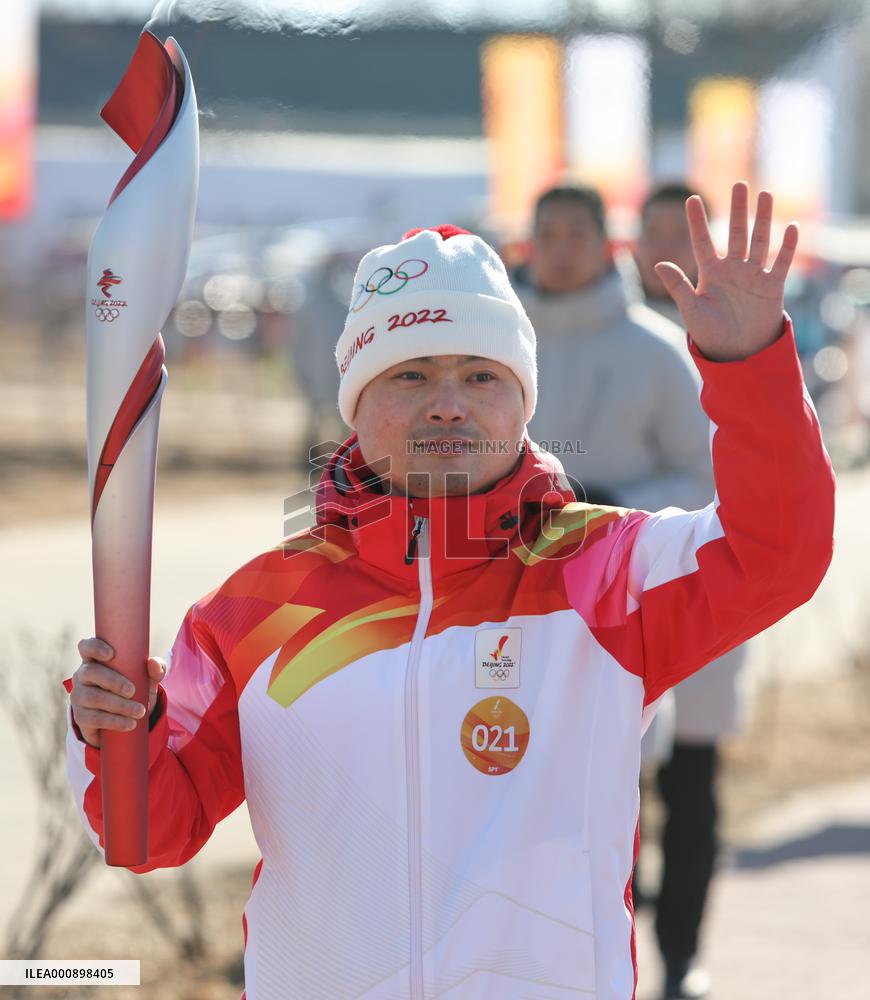 (BEIJING2022) CHINA-BEIJING-YANQING-OLYMPIC TORCH RELAY (CN)