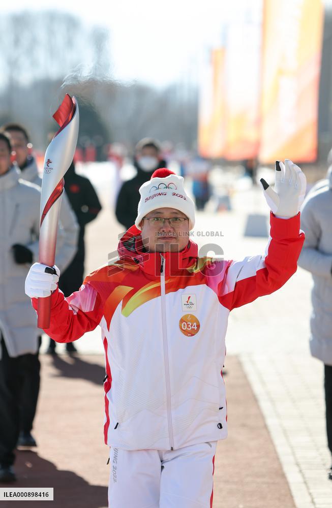 (BEIJING2022) CHINA-BEIJING-YANQING-OLYMPIC TORCH RELAY (CN)