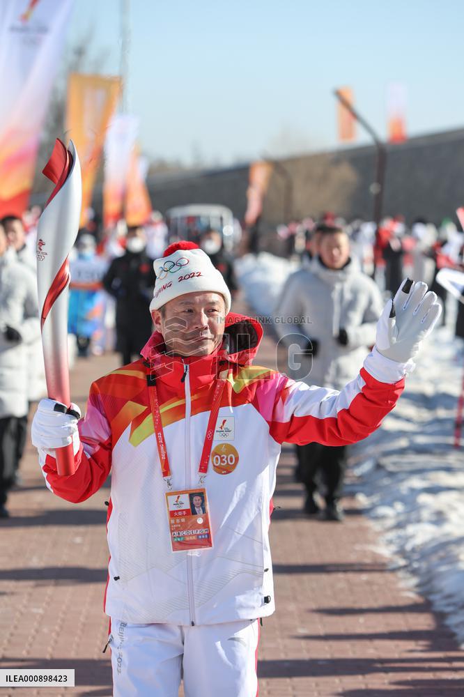 (BEIJING2022) CHINA-BEIJING-YANQING-OLYMPIC TORCH RELAY (CN)
