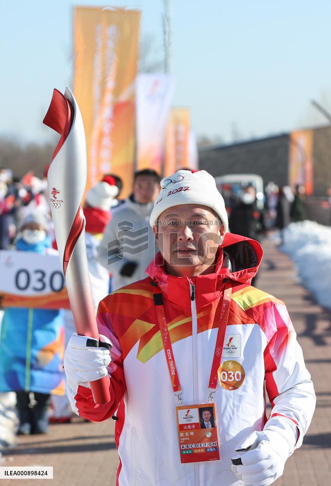 (BEIJING2022) CHINA-BEIJING-YANQING-OLYMPIC TORCH RELAY (CN)