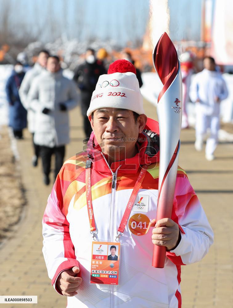 (BEIJING2022) CHINA-BEIJING-YANQING-OLYMPIC TORCH RELAY (CN)