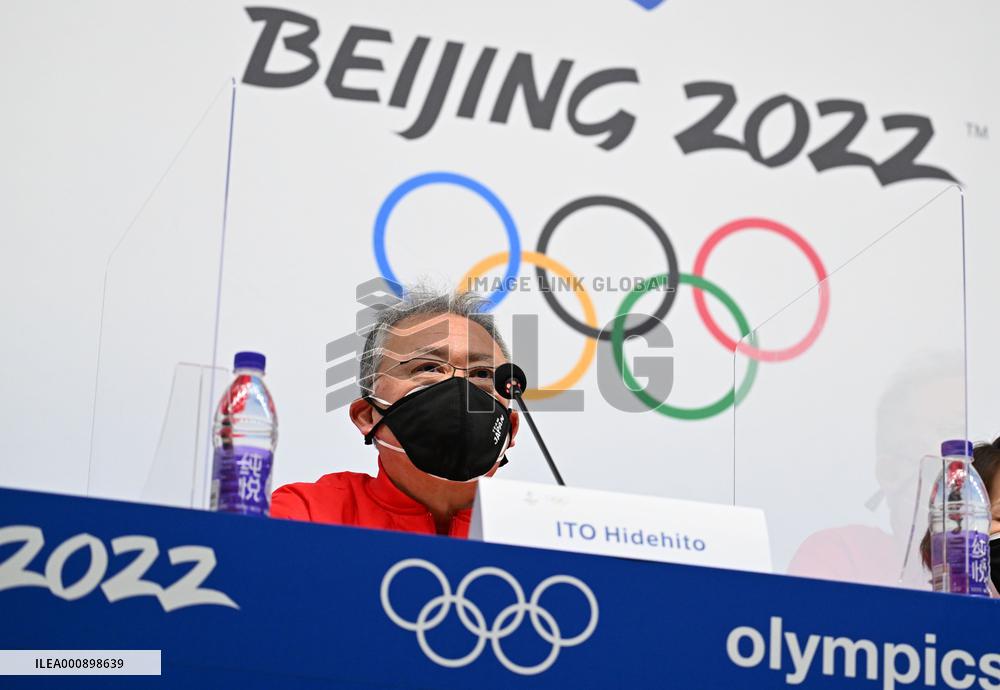 (BEIJING2022) CHINA-BEIJING-WINTER OLYMPICS-PRESS CONFERENCE-JAPANESE DELEGATION (CN)