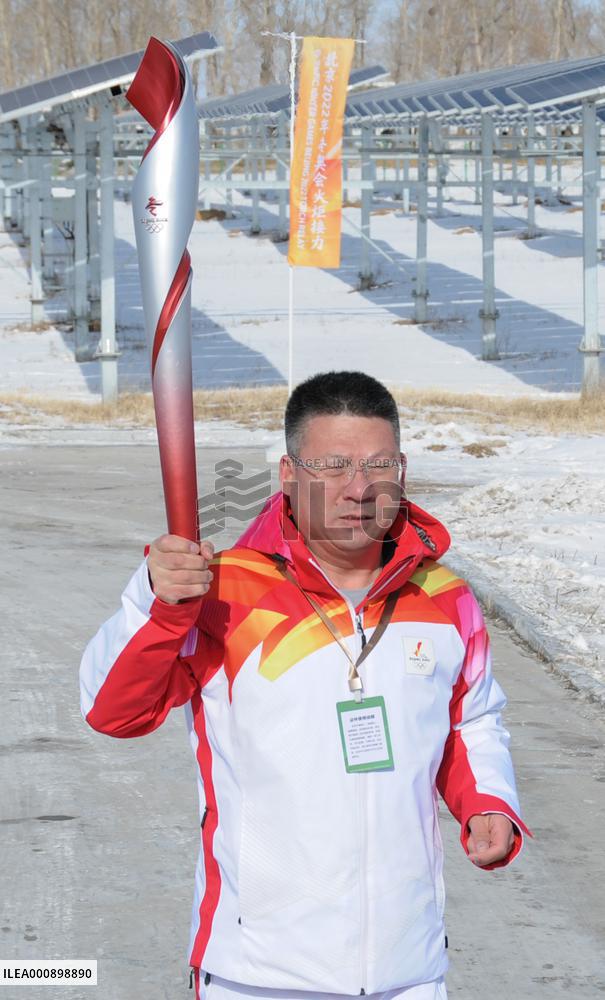 (BEIJING2022) CHINA-HEBEI-ZHANGJIAKOU-OLYMPIC TORCH RELAY (CN)