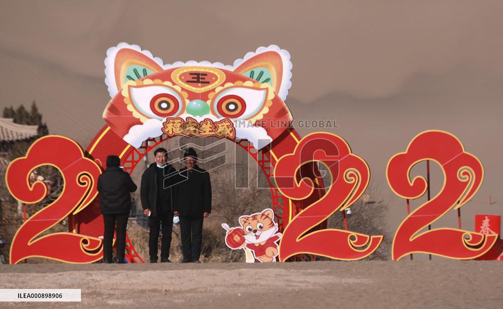 #CHINA-SPRING FESTIVAL-CELEBRATIONS (CN)