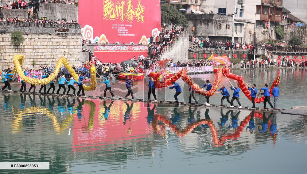 #CHINA-HUNAN-XIANGXI-LUNAR NEW YEAR-CELEBRATION (CN)