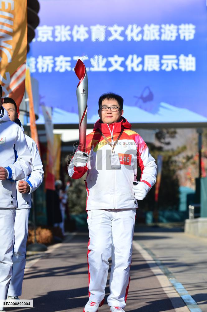 (BEIJING2022) CHINA-HEBEI-ZHANGJIAKOU-OLYMPIC TORCH RELAY (CN)