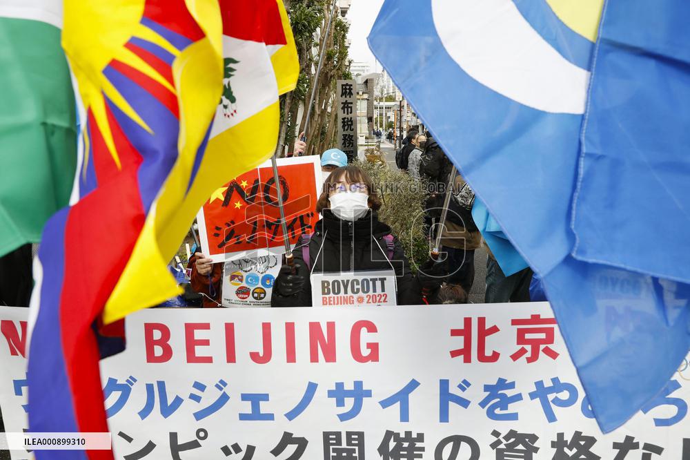 Protest against Beijing Olympics
