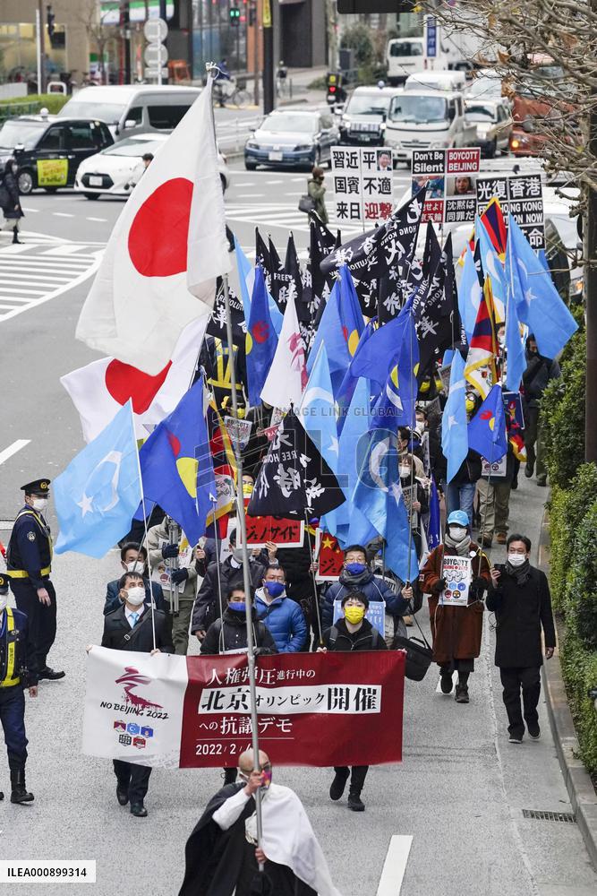 Protest against Beijing Olympics