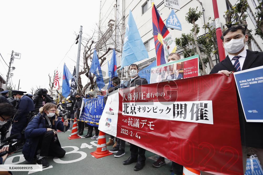 Protest against Beijing Olympics
