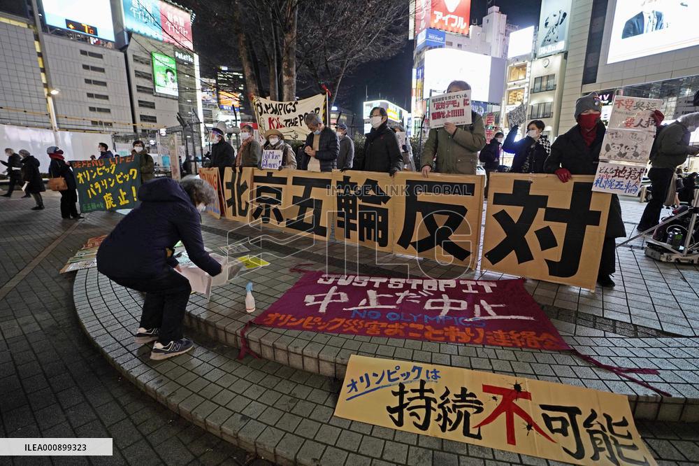 Protest against Beijing Olympics