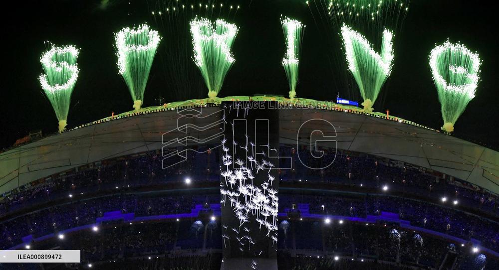 Opening ceremony of Beijing Olympics