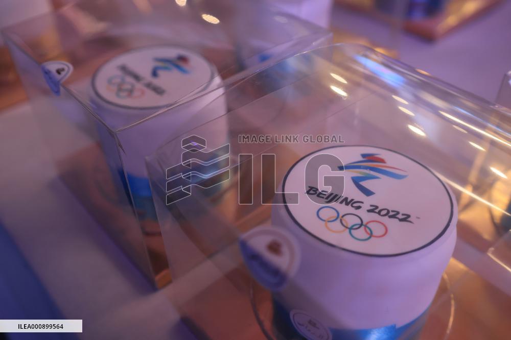 (BEIJING2022) CHINA-BEIJING-OLYMPIC TORCH RELAY (CN)