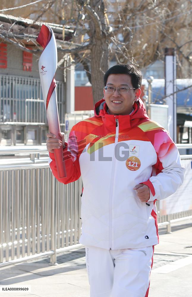 (BEIJING2022)CHINA-BEIJING-OLYMPIC TORCH RELAY (CN)