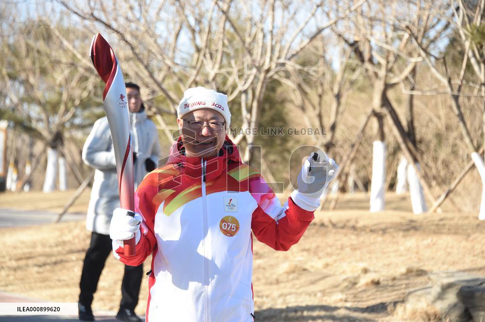 (BEIJING2022)CHINA-BEIJING-OLYMPIC TORCH RELAY(CN)