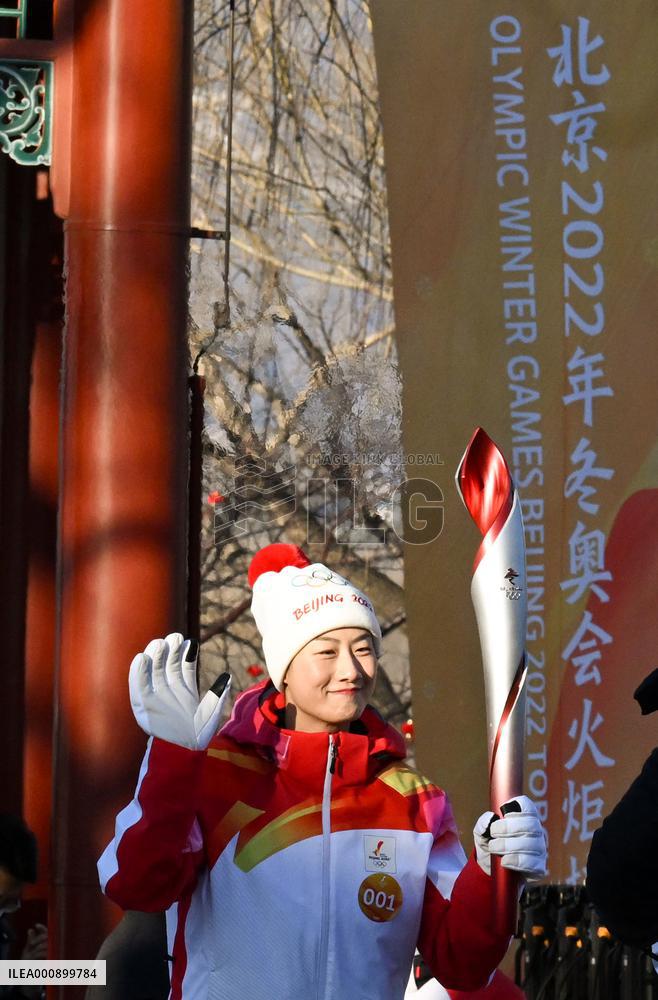 (BEIJING2022)CHINA-BEIJING-OLYMPIC TORCH RELAY(CN)