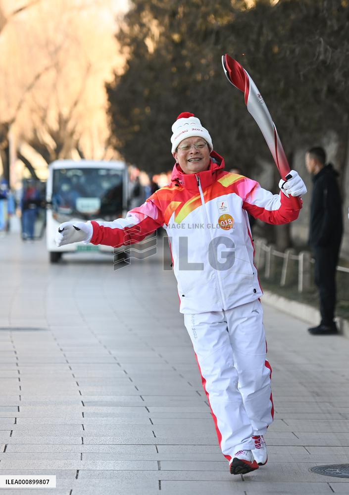 (BEIJING2022) CHINA-BEIJING-OLYMPIC TORCH RELAY (CN)