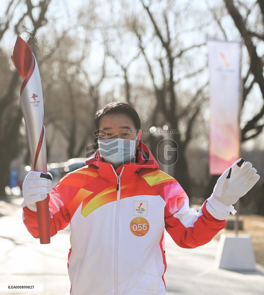 (BEIJING2022) CHINA-BEIJING-OLYMPIC TORCH RELAY (CN)
