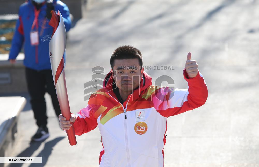 (BEIJING2022)CHINA-BEIJING-OLYMPIC TORCH RELAY (CN)