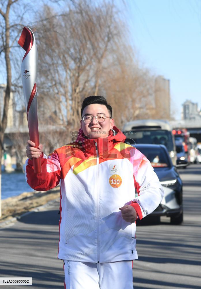 (BEIJING2022)CHINA-BEIJING-OLYMPIC TORCH RELAY (CN)