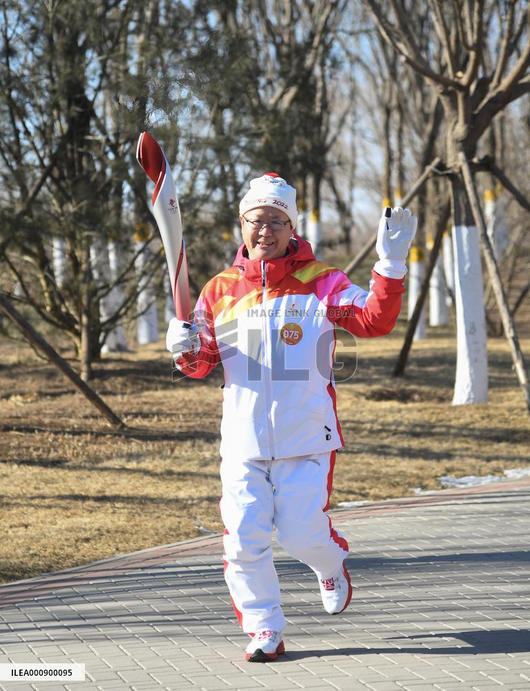 (BEIJING2022)CHINA-BEIJING-OLYMPIC TORCH RELAY (CN)