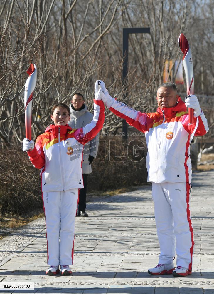 (BEIJING2022)CHINA-BEIJING-OLYMPIC TORCH RELAY (CN)