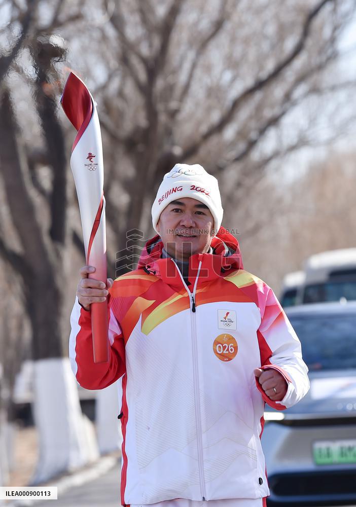 (BEIJING2022)CHINA-BEIJING-OLYMPIC TORCH RELAY (CN)