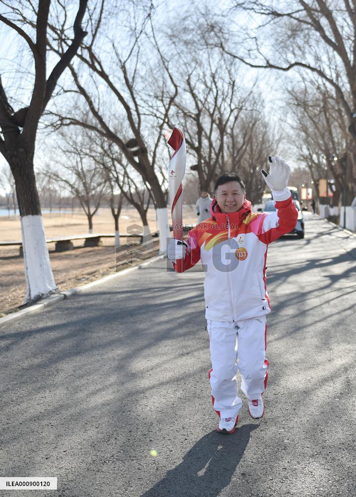 (BEIJING2022)CHINA-BEIJING-OLYMPIC TORCH RELAY (CN)