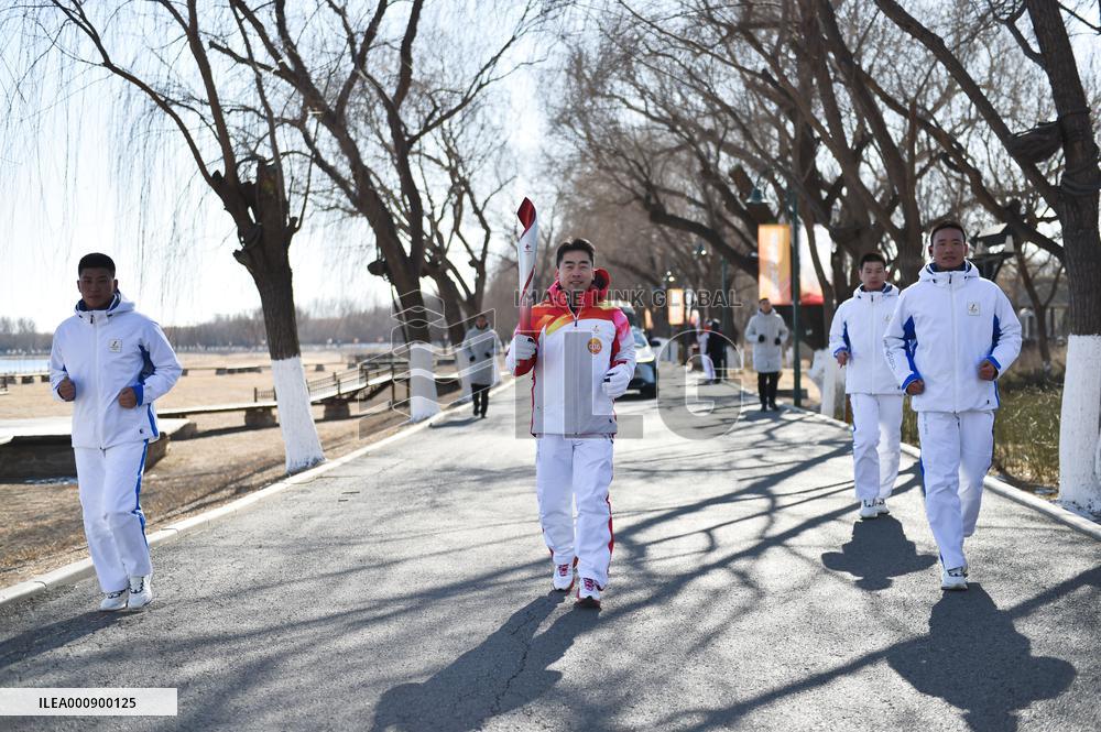 (BEIJING2022)CHINA-BEIJING-OLYMPIC TORCH RELAY (CN)