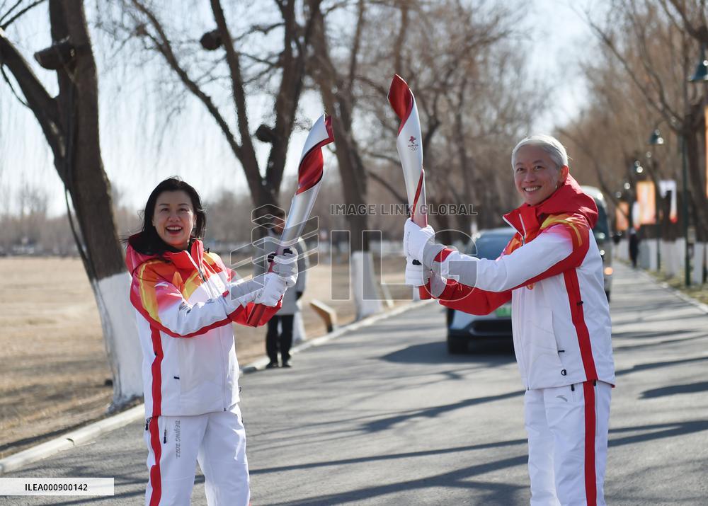 (BEIJING2022)CHINA-BEIJING-OLYMPIC TORCH RELAY (CN)