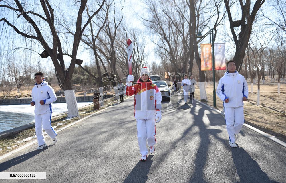 (BEIJING2022)CHINA-BEIJING-OLYMPIC TORCH RELAY (CN)