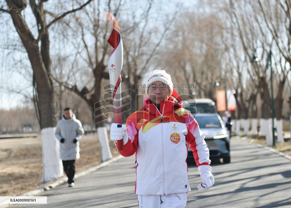 (BEIJING2022)CHINA-BEIJING-OLYMPIC TORCH RELAY (CN)
