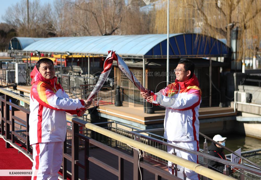 (BEIJING2022)CHINA-BEIJING-OLYMPIC TORCH RELAY (CN)