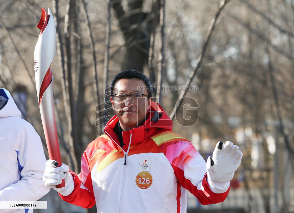 (BEIJING2022)CHINA-BEIJING-OLYMPIC TORCH RELAY (CN)