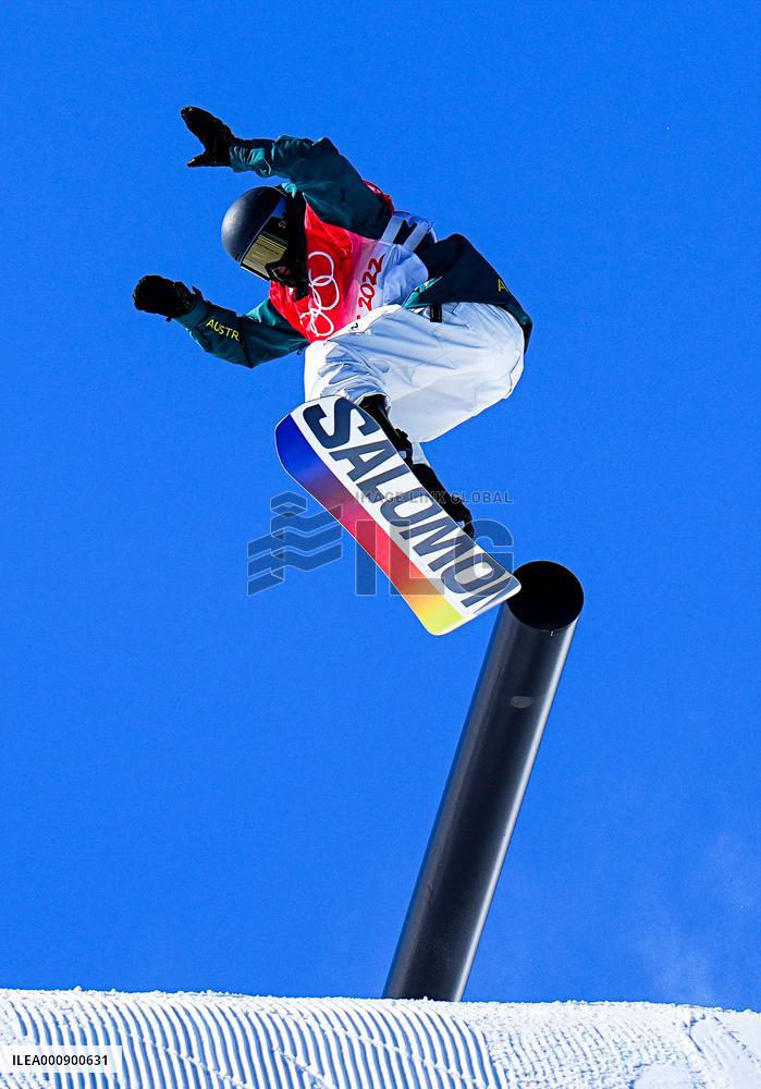 (XHTP)(BEIJING2022)CHINA-ZHANGJIAKOU-OLYMPIC WINTER GAMES-SNOWBOARD-SLOPESTYLE-QUALIFICATION (CN)
