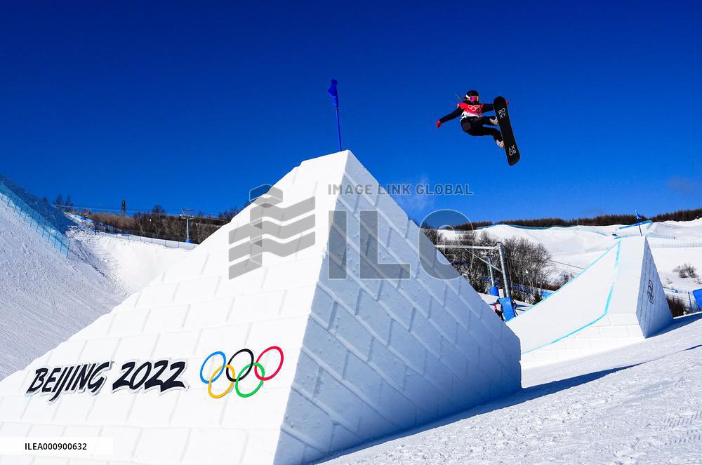 (XHTP)(BEIJING2022)CHINA-ZHANGJIAKOU-OLYMPIC WINTER GAMES-SNOWBOARD-SLOPESTYLE-QUALIFICATION (CN)