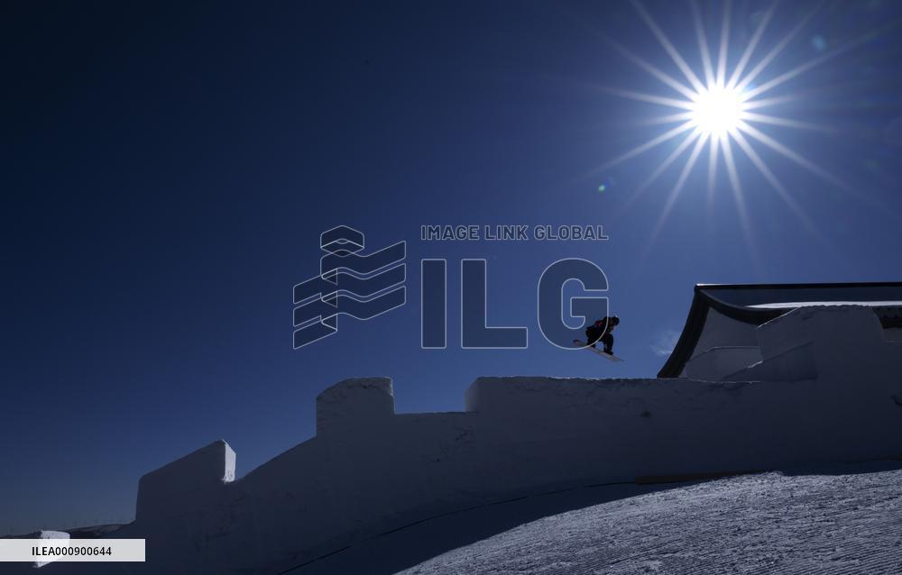 (BEIJING2022)CHINA-ZHANGJIAKOU-OLYMPIC WINTER GAMES-SNOWBOARD-SLOPESTYLE-QUALIFICATION (CN)