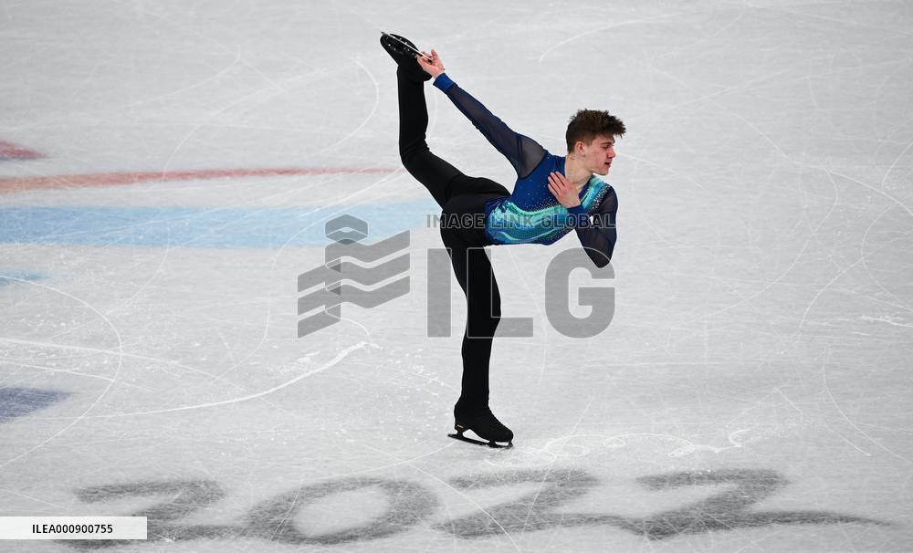 (BEIJING2022)CHINA-BEIJING-WINTER OLYMPIC GAMES-FIGURE SKATING-TEAM EVENT-MEN SINGLE SKATING (CN)