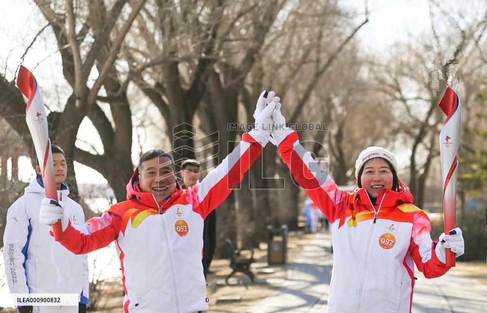 (BEIJING2022)CHINA-BEIJING-OLYMPIC TORCH RELAY(CN)