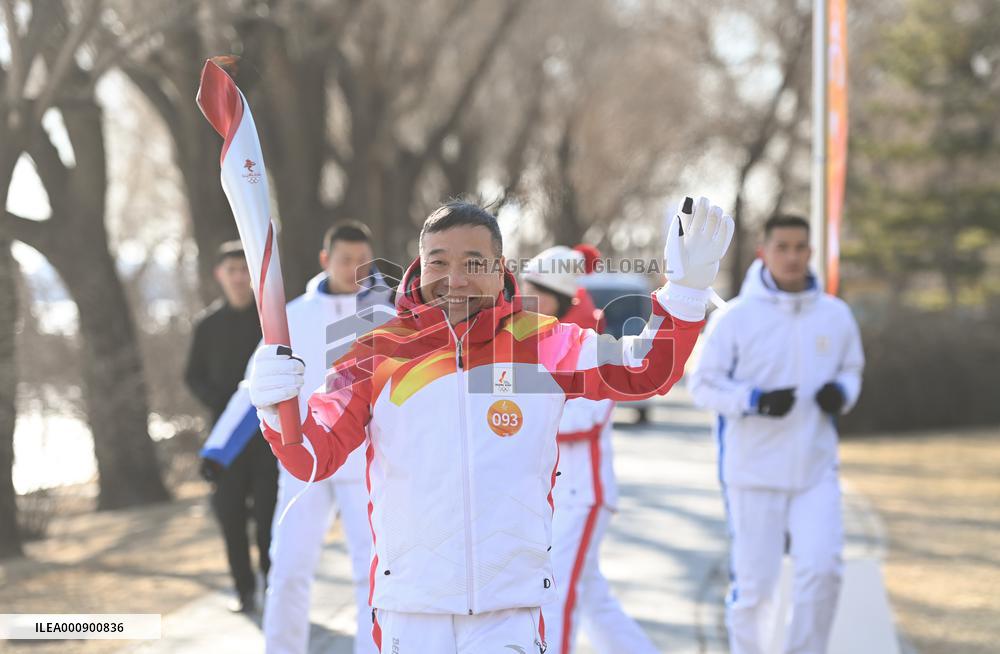 (BEIJING2022)CHINA-BEIJING-OLYMPIC TORCH RELAY(CN)