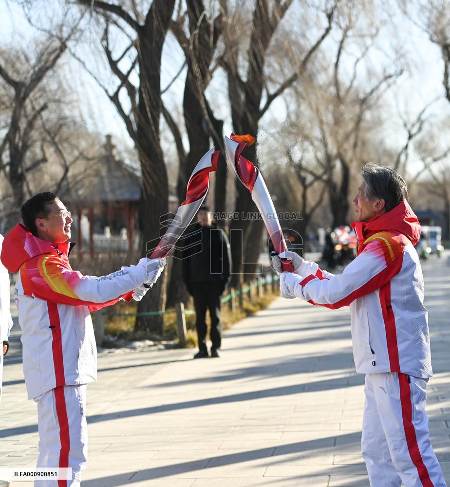 (BEIJING2022)CHINA-BEIJING-OLYMPIC TORCH RELAY(CN)