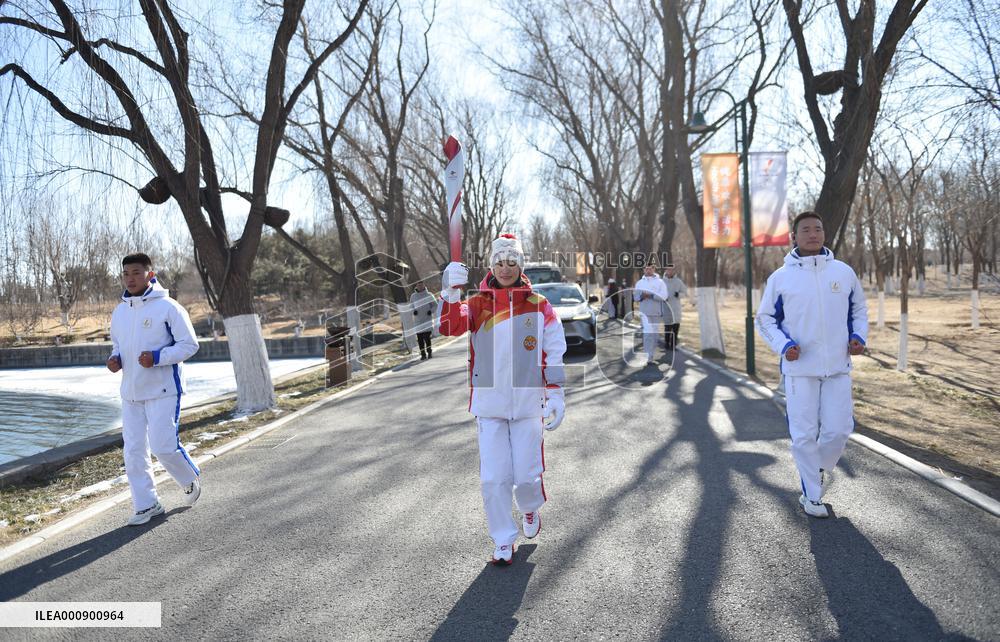 (BEIJING2022)CHINA-BEIJING-OLYMPIC TORCH RELAY (CN)