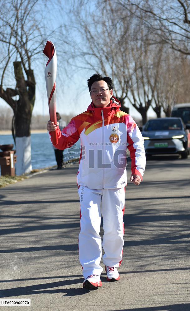 (BEIJING2022)CHINA-BEIJING-OLYMPIC TORCH RELAY (CN)