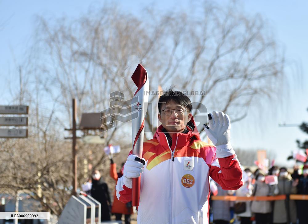 (BEIJING2022)CHINA-BEIJING-OLYMPIC TORCH RELAY (CN)
