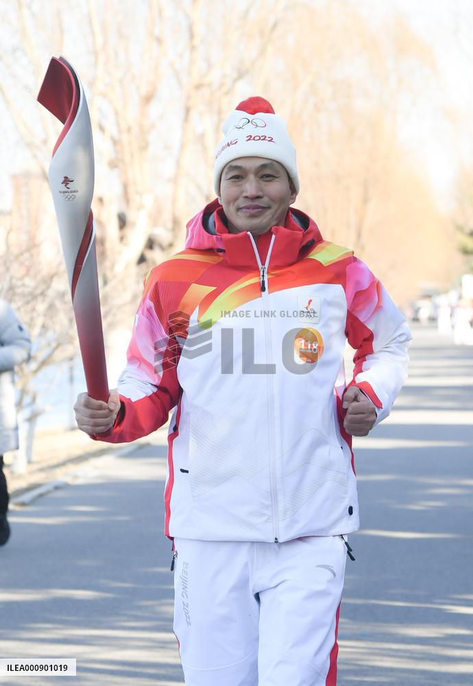 (BEIJING2022)CHINA-BEIJING-OLYMPIC TORCH RELAY(CN)