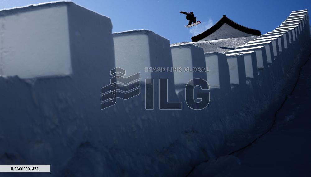 (BEIJING2022)CHINA-ZHANGJIAKOU-OLYMPIC WINTER GAMES-SNOWBOARD-SLOPESTYLE-QUALIFICATION (CN)