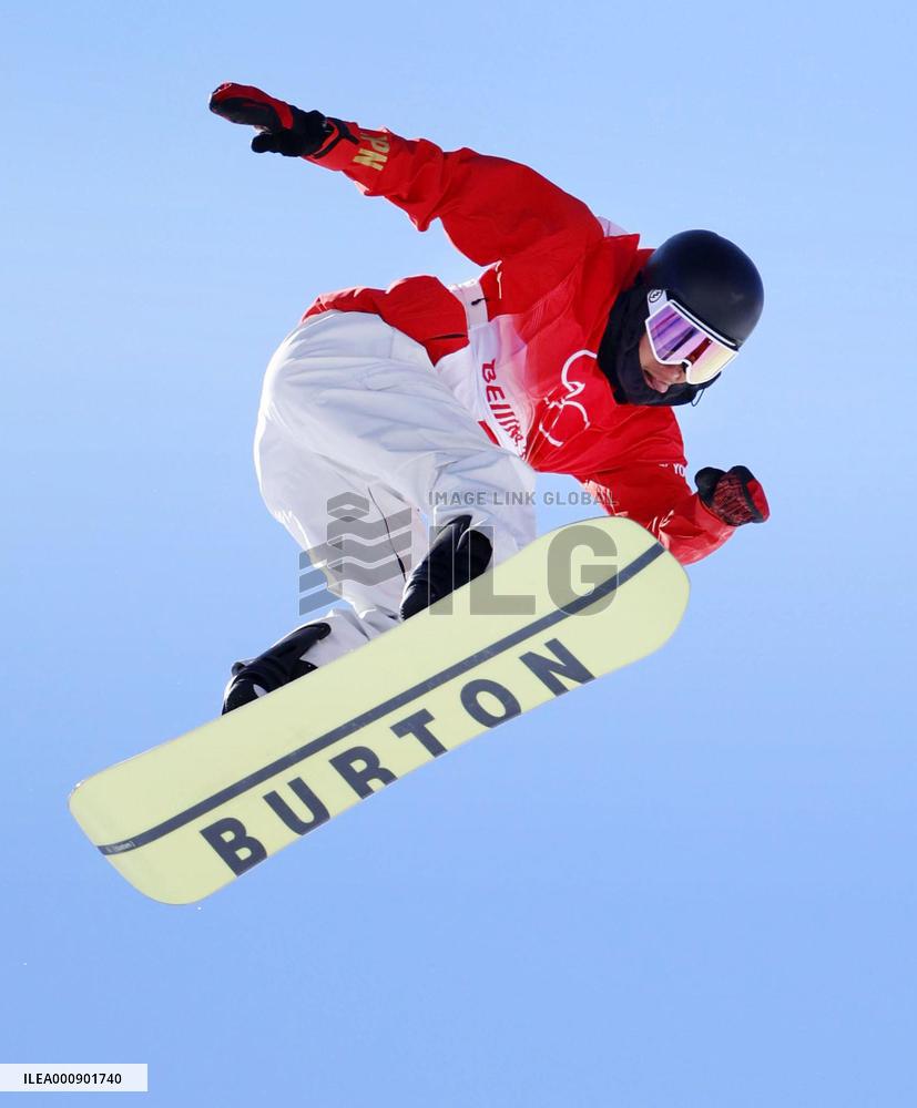 Beijing Olympics: Snowboard