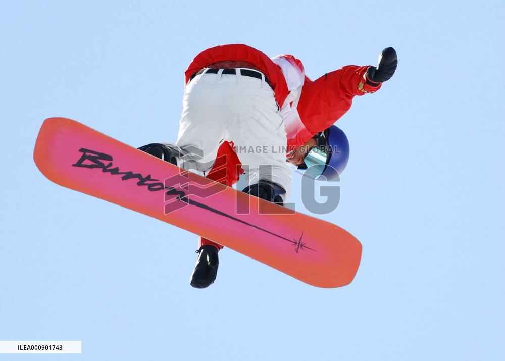 Beijing Olympics: Snowboard